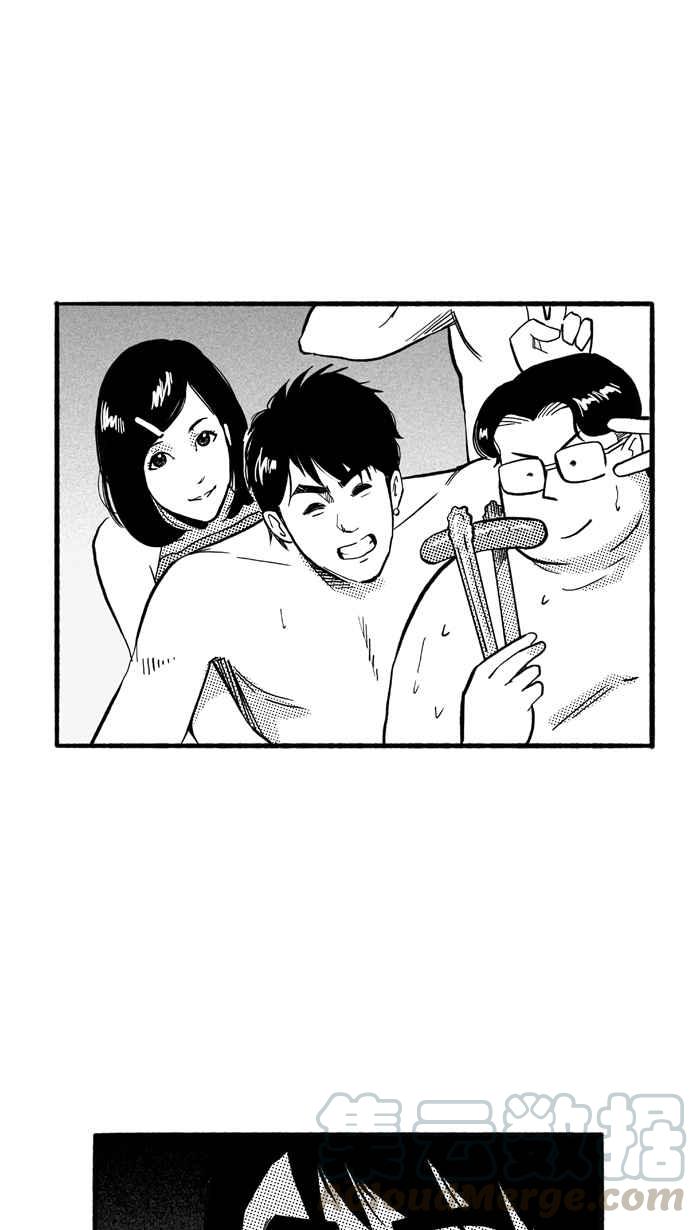 宅男打篮球第181话 两强相争 PART4