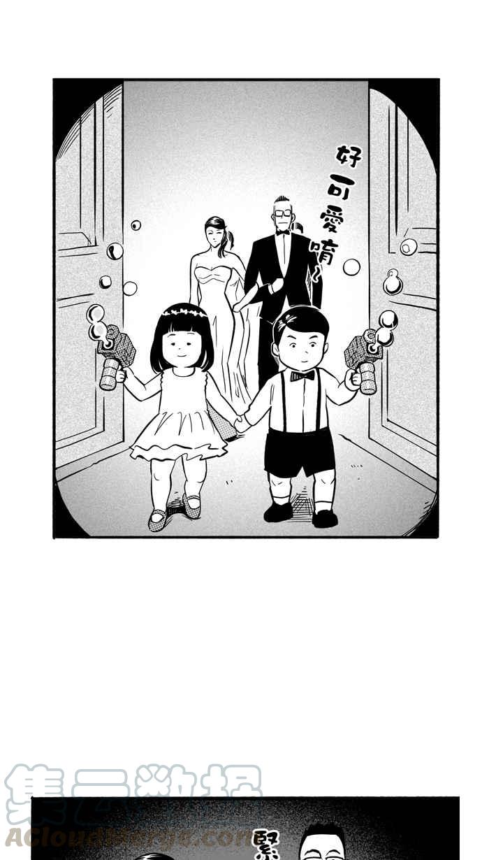 宅男打篮球第181话 两强相争 PART4