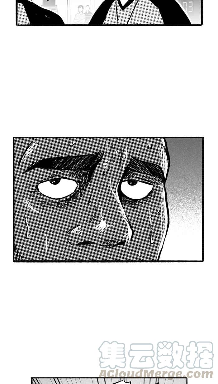 宅男打篮球第181话 两强相争 PART4