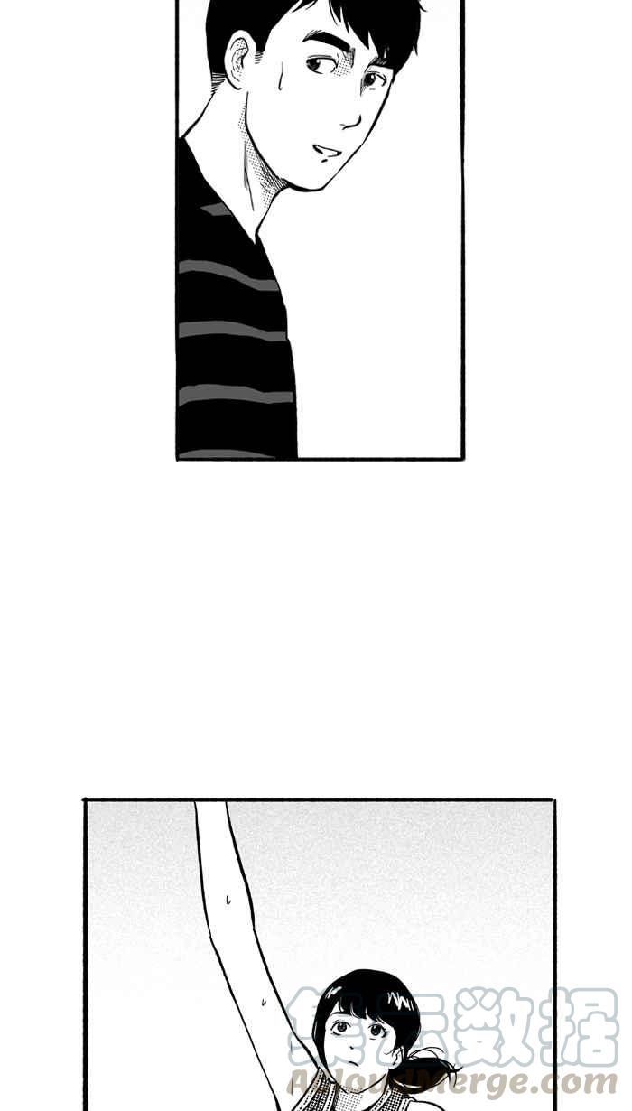 宅男打篮球第183话 震撼教育 PART2