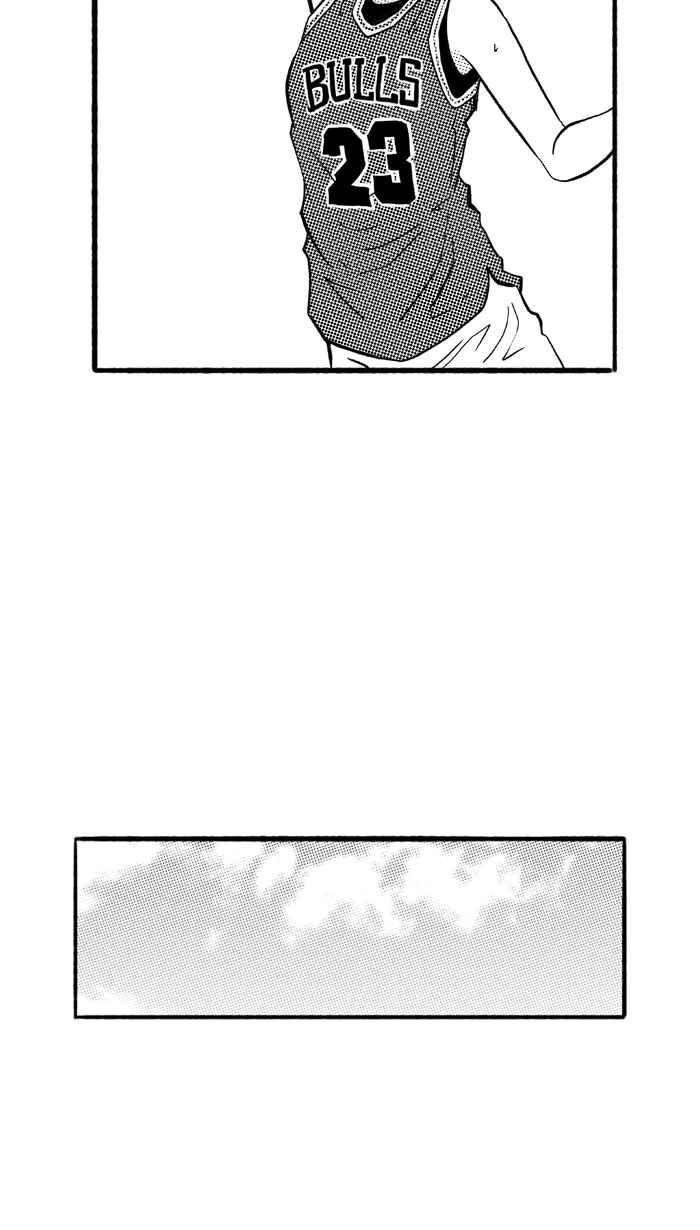 宅男打篮球第183话 震撼教育 PART2