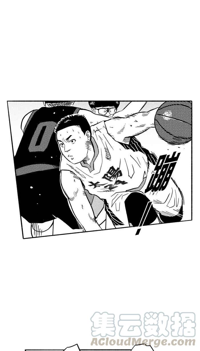 宅男打篮球第184话 震撼教育 PART3