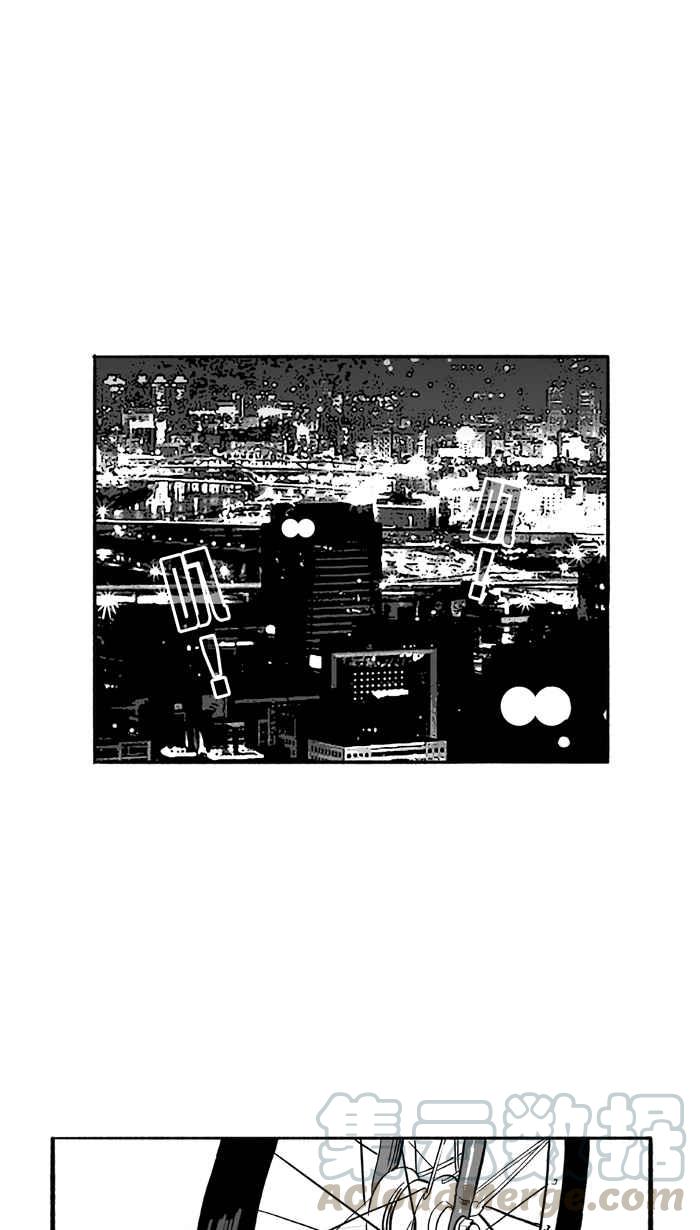 宅男打篮球第185话 震撼教育 PART4