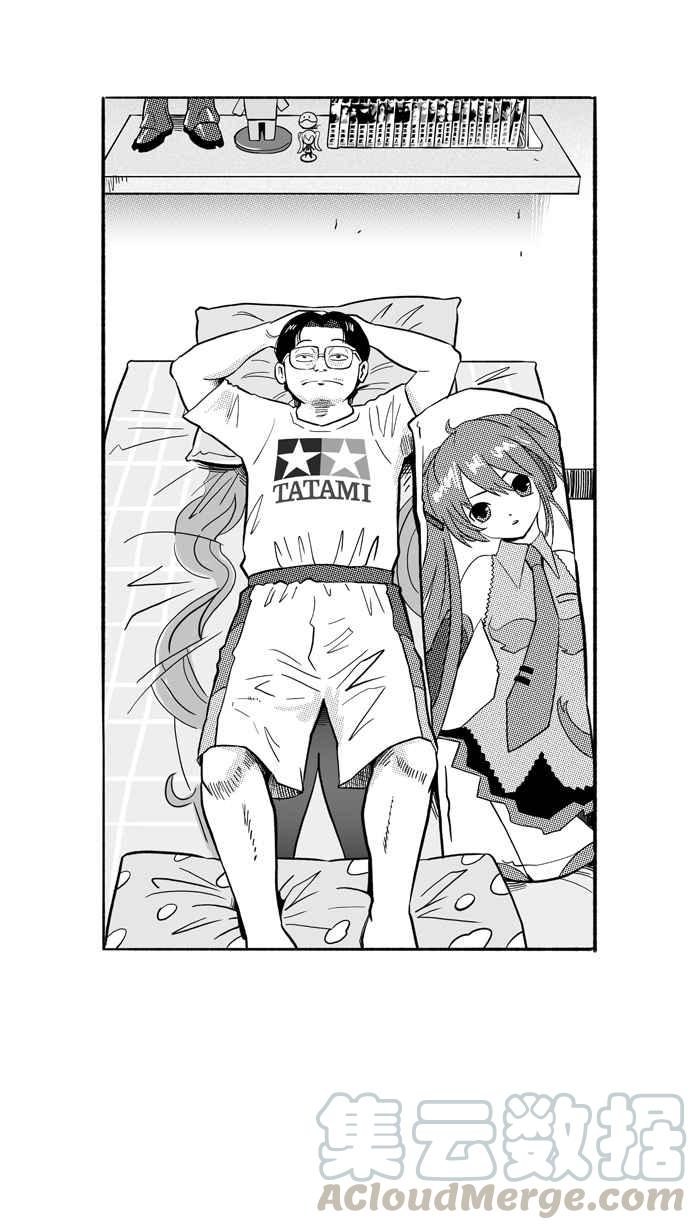 宅男打篮球第185话 震撼教育 PART4