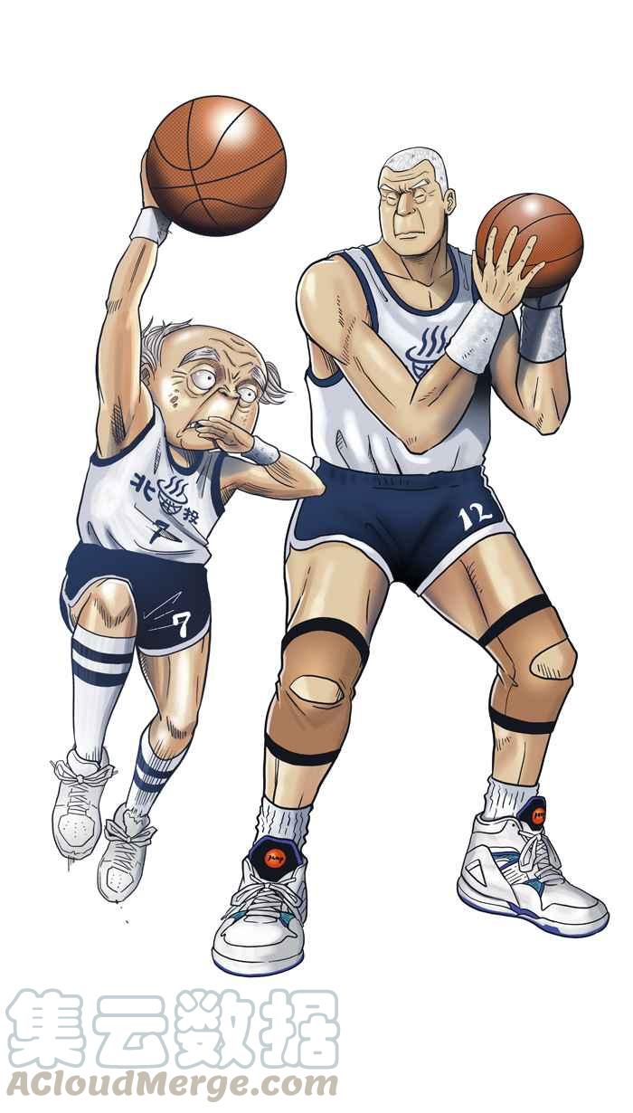 宅男打篮球休刊 13