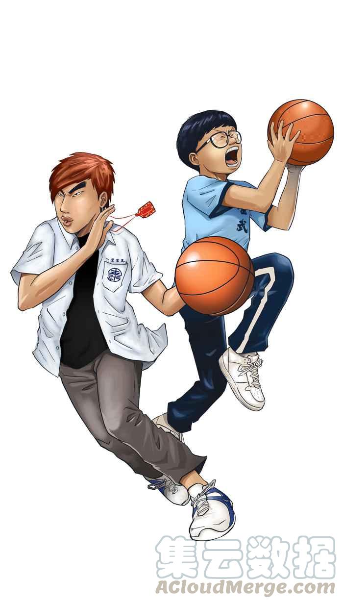 宅男打篮球休刊 13