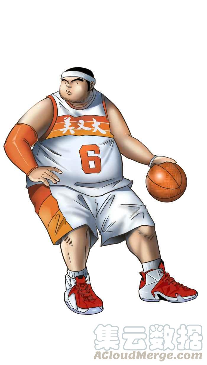 宅男打篮球休刊 13