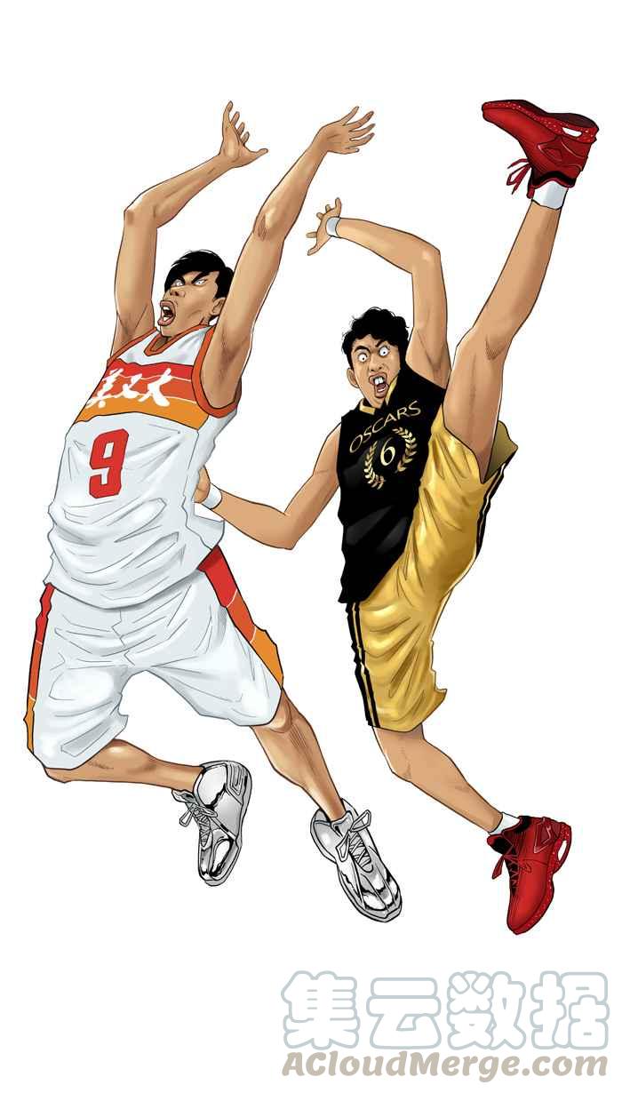 宅男打篮球休刊 13