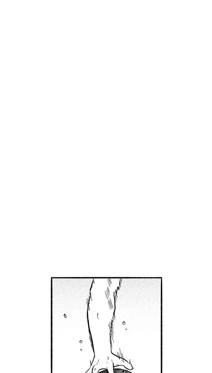 宅男打篮球1一生只有一次HBL 特别篇