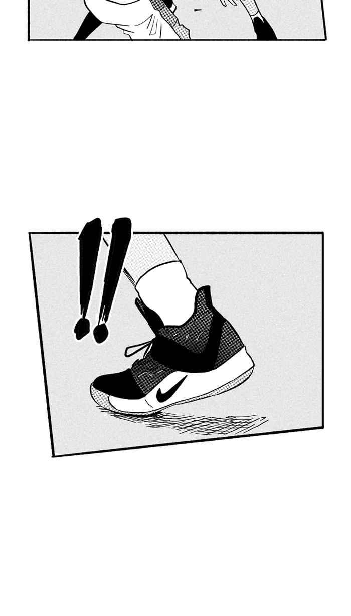 宅男打篮球2一生只有一次HBL 特别篇