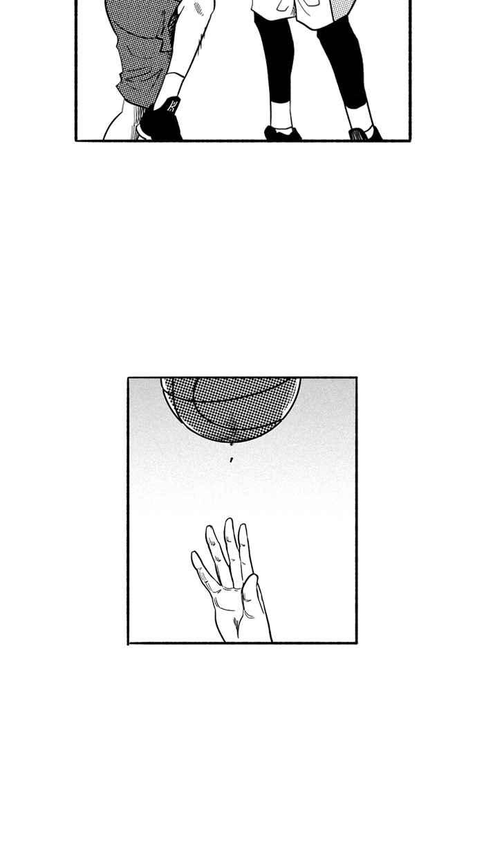 宅男打篮球2一生只有一次HBL 特别篇