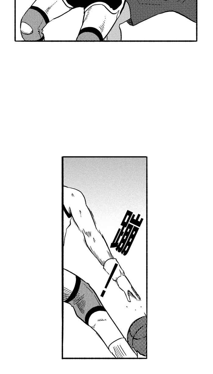 宅男打篮球2一生只有一次HBL 特别篇