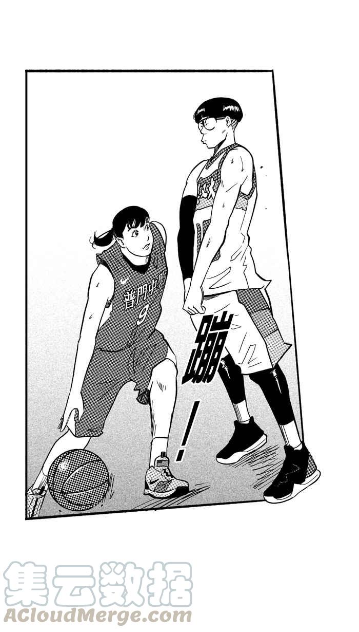 宅男打篮球2一生只有一次HBL 特别篇