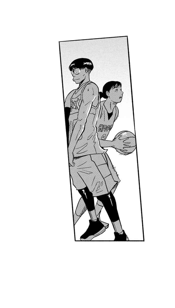 宅男打篮球2一生只有一次HBL 特别篇