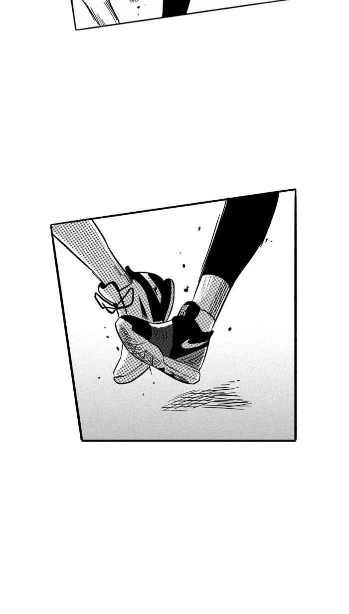 宅男打篮球2一生只有一次HBL 特别篇