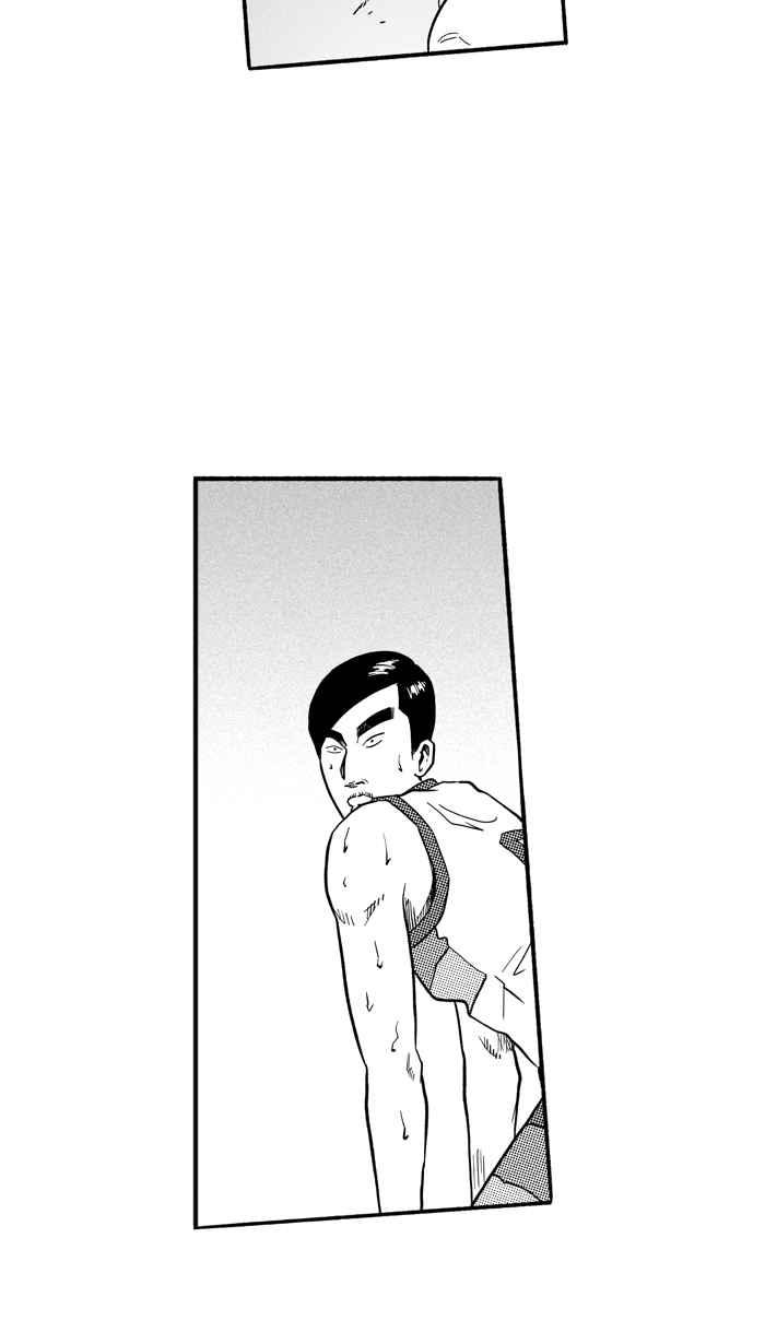 宅男打篮球2一生只有一次HBL 特别篇