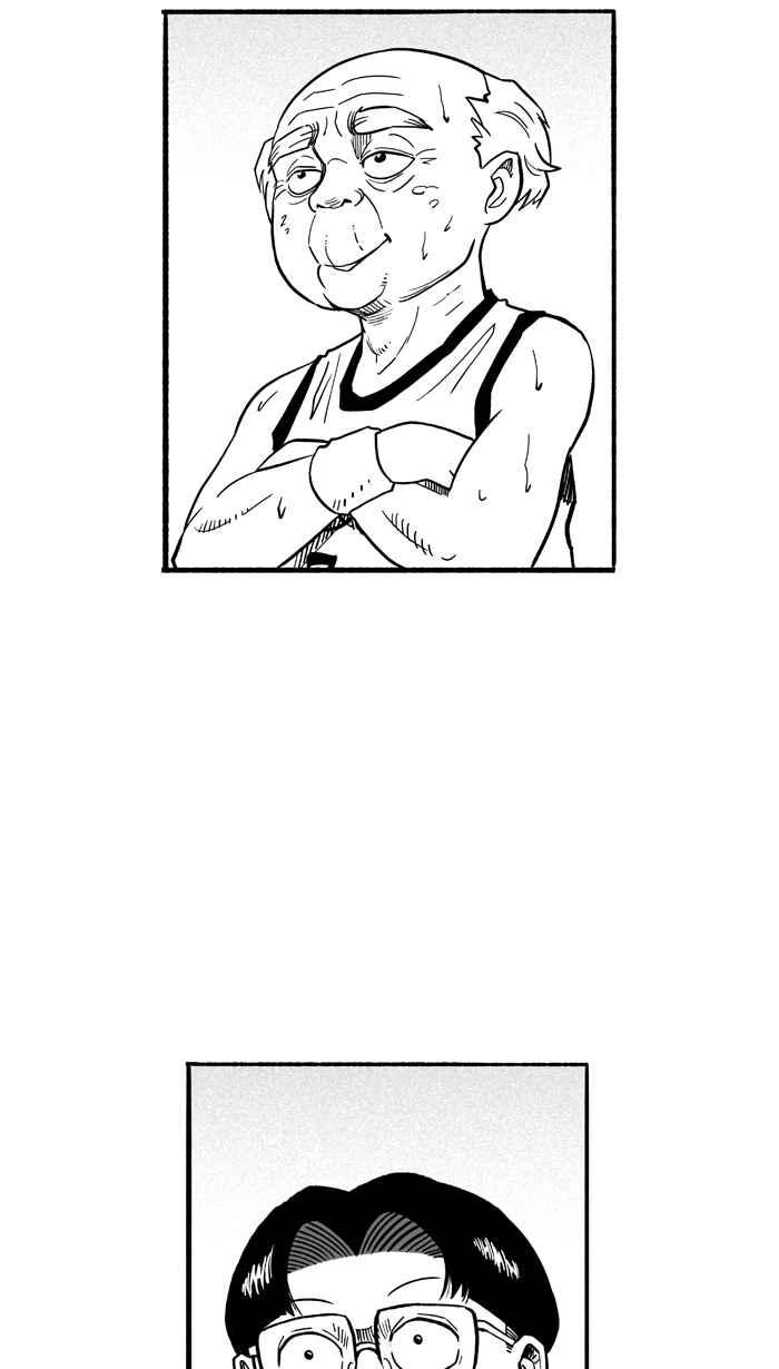 宅男打篮球3一生只有一次HBL 特别篇