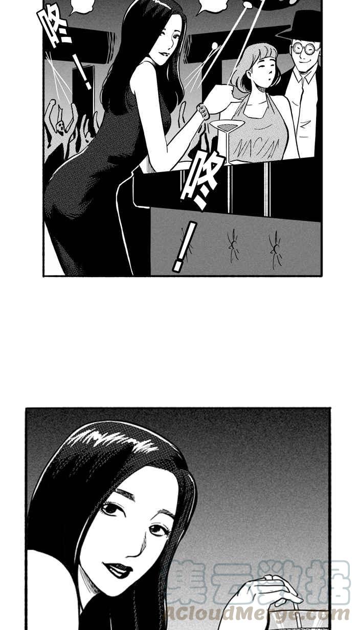 宅男打篮球第187话 这不是动漫 PART1