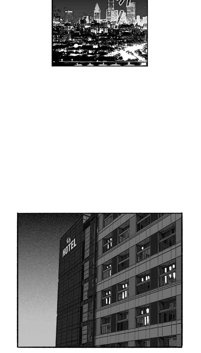 宅男打篮球第187话 这不是动漫 PART1