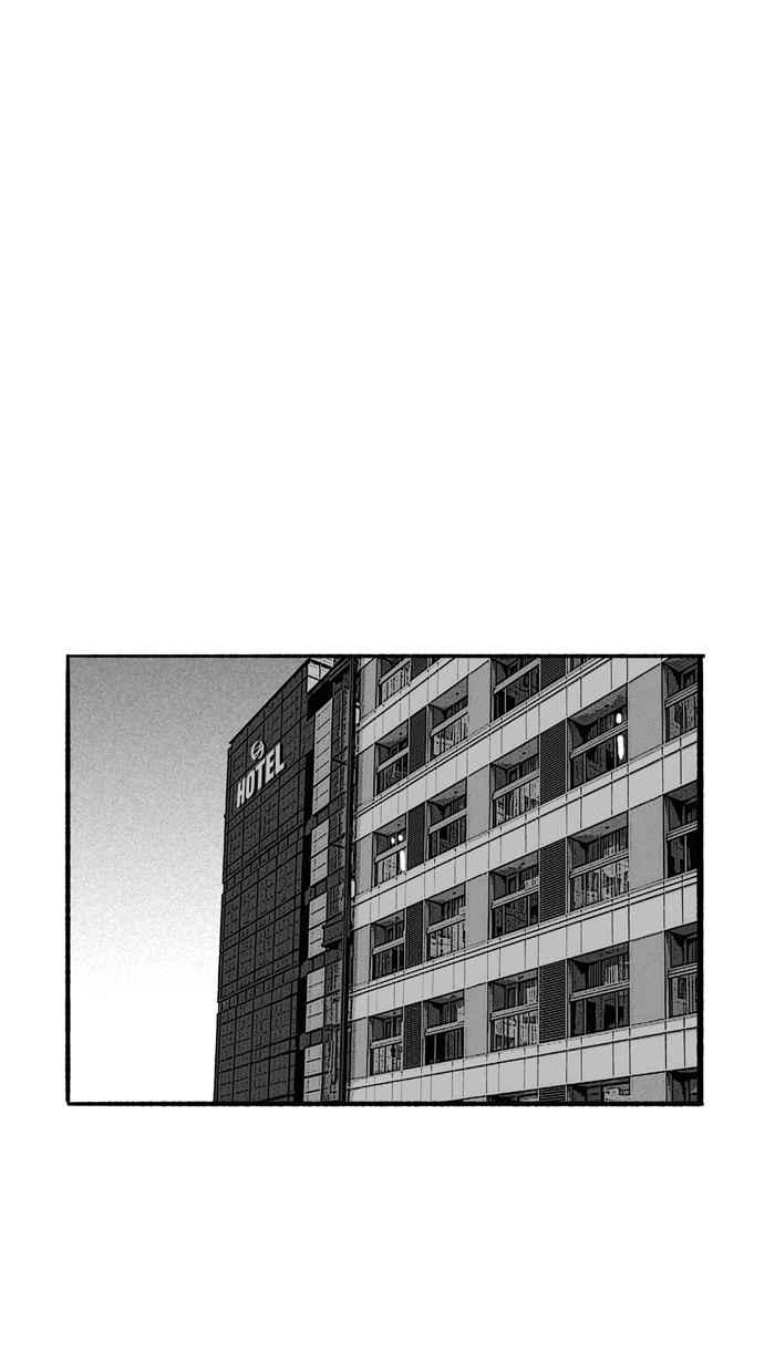 宅男打篮球第187话 这不是动漫 PART1