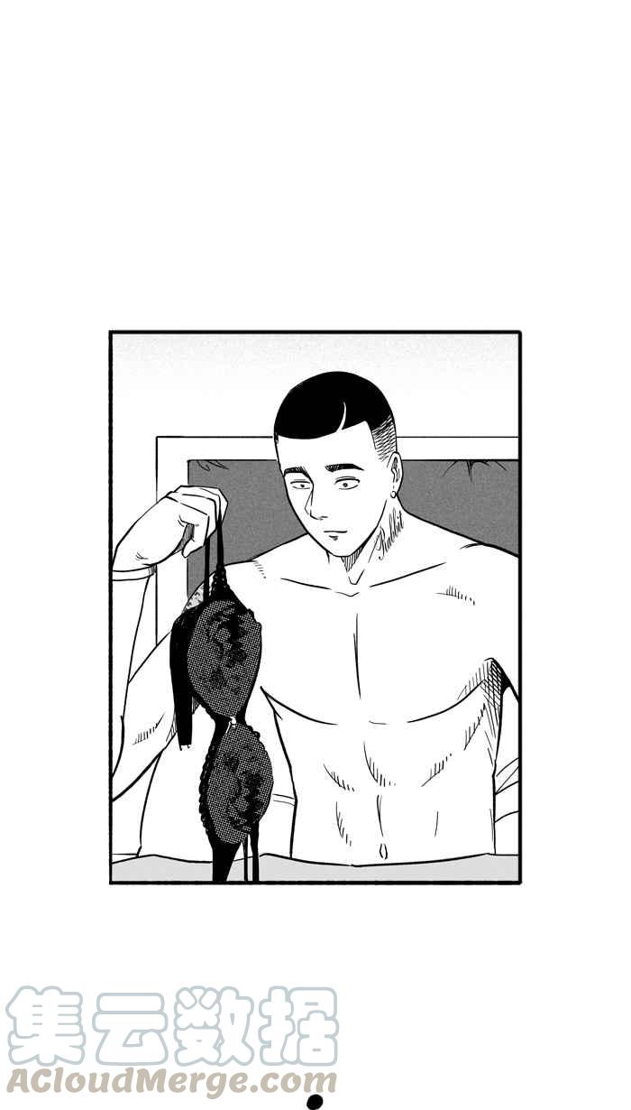 宅男打篮球第187话 这不是动漫 PART1