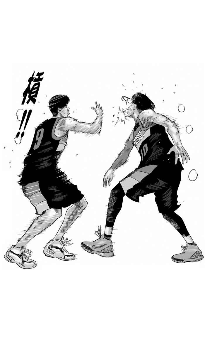 宅男打篮球第188话 这不是动漫 PART2