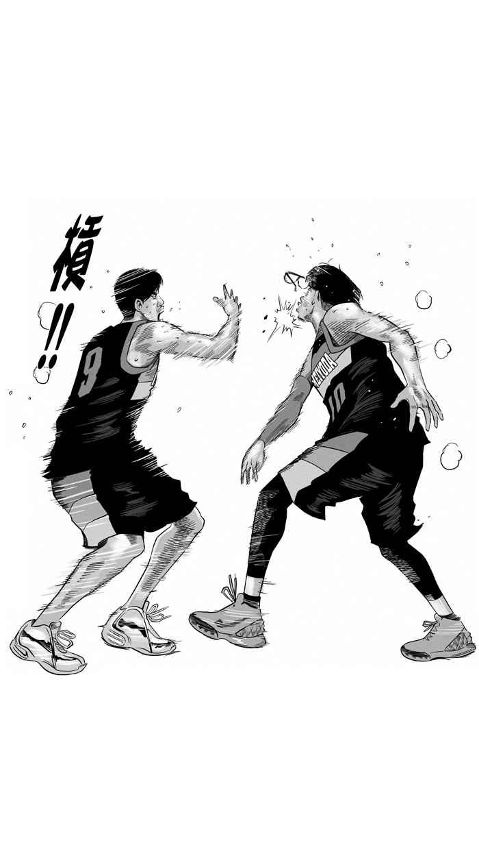 宅男打篮球第189话 这不是动漫 PART3