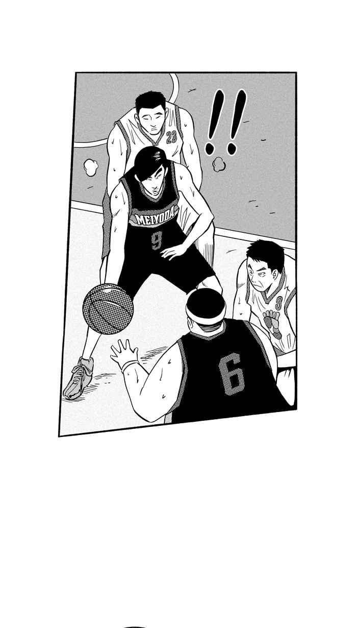 宅男打篮球第189话 这不是动漫 PART3