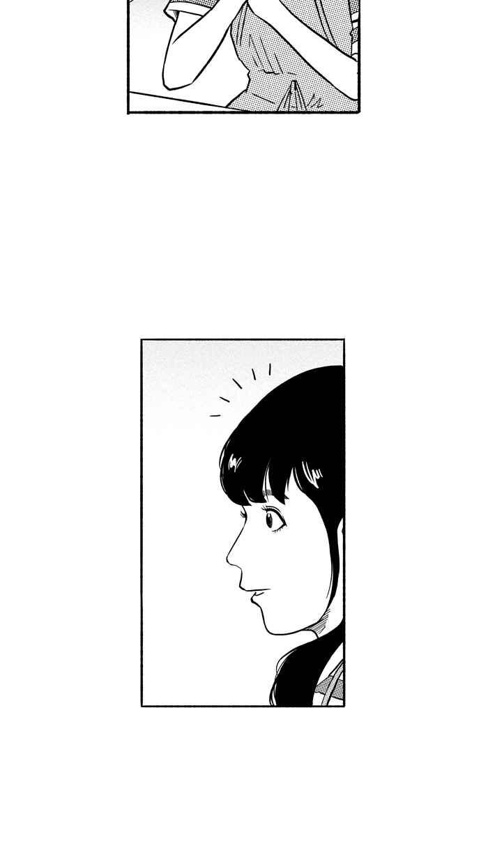 宅男打篮球第191话 这不是动漫 PART5