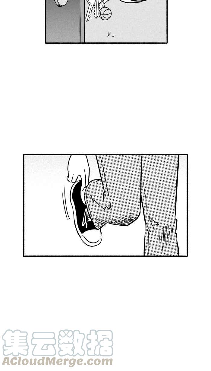 宅男打篮球第192话 最重要的人 PART1