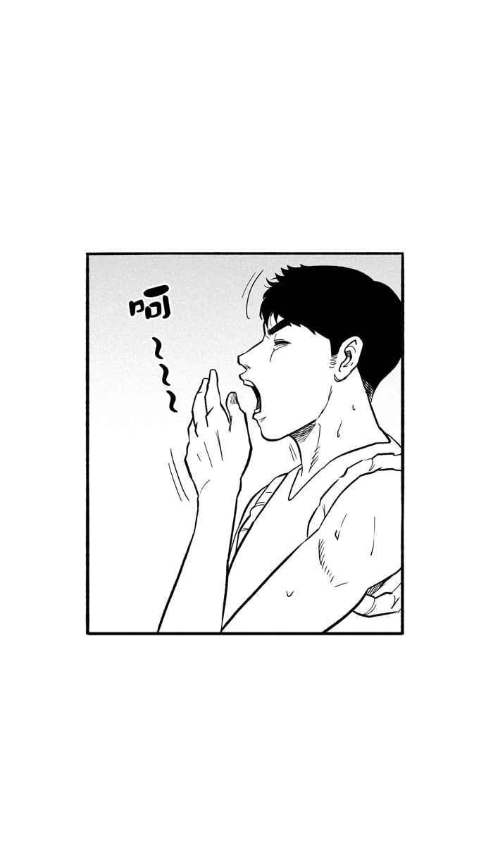 宅男打篮球第195话 最重要的人 PART4