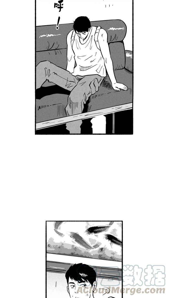 宅男打篮球第195话 最重要的人 PART4