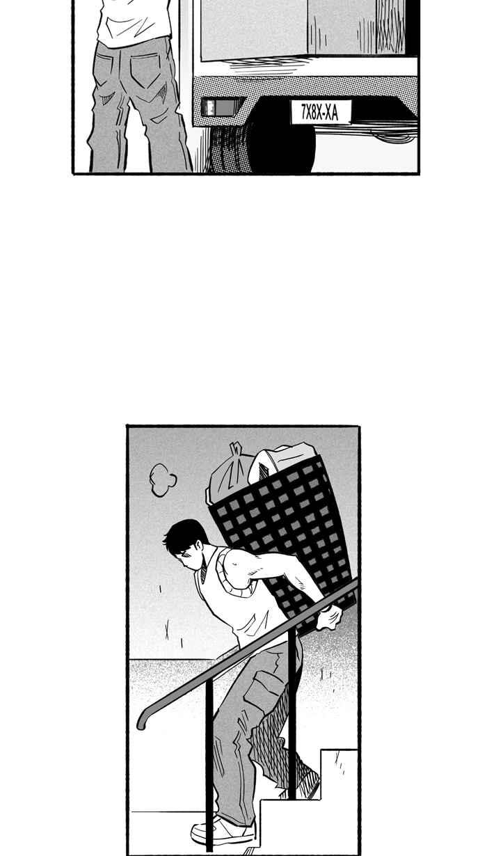 宅男打篮球第195话 最重要的人 PART4