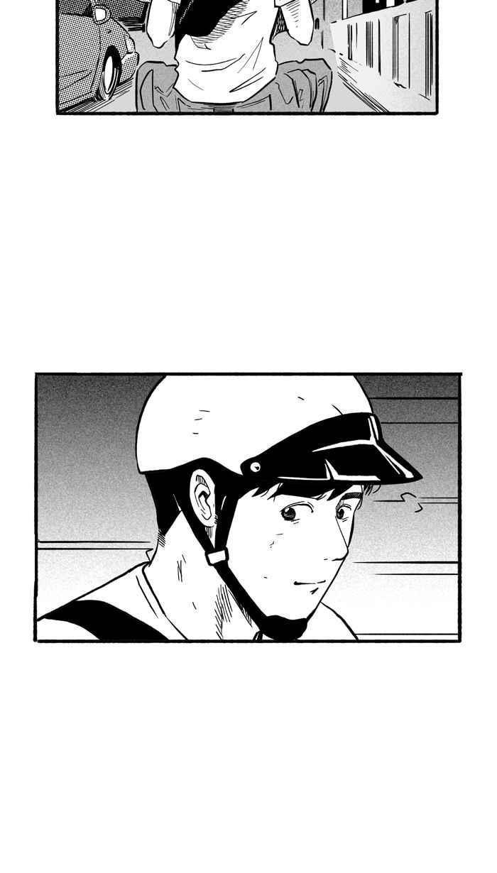 宅男打篮球第196话 最重要的人 PART5