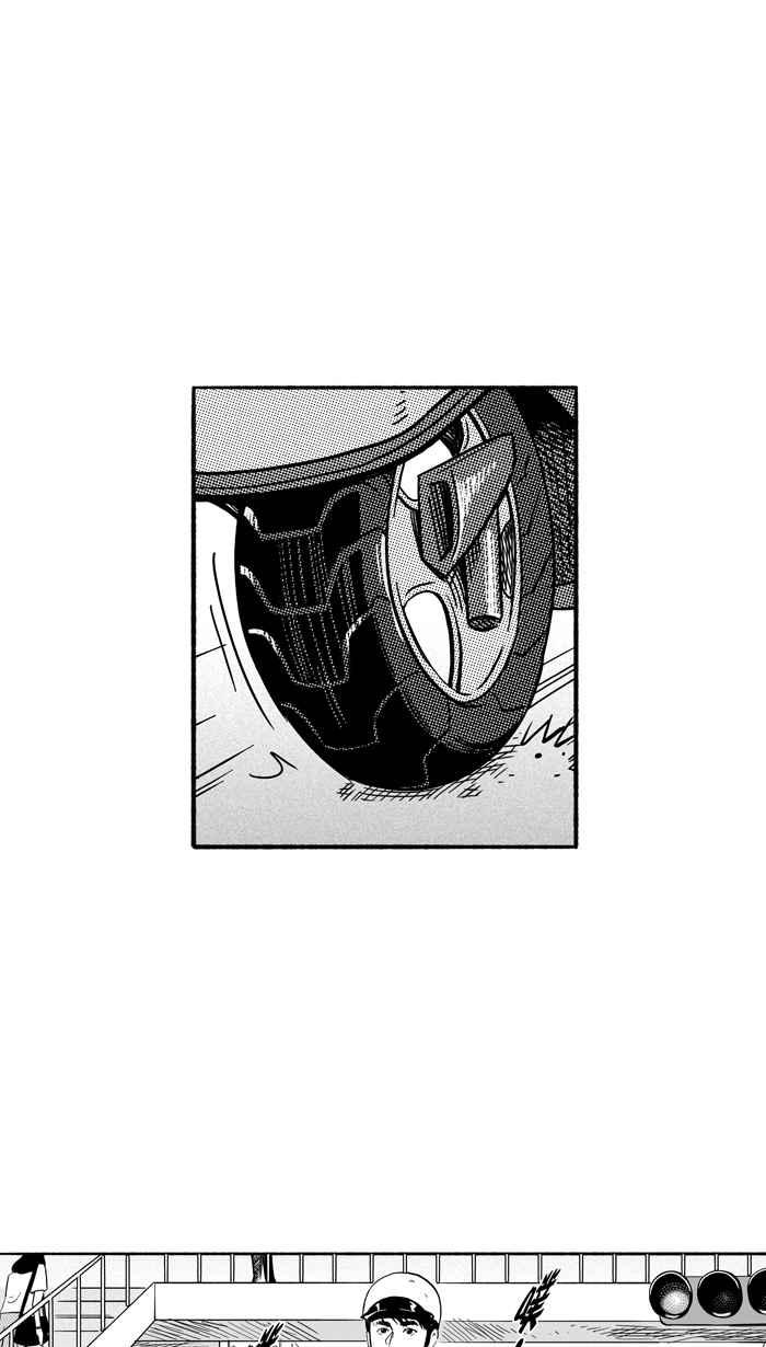 宅男打篮球第196话 最重要的人 PART5