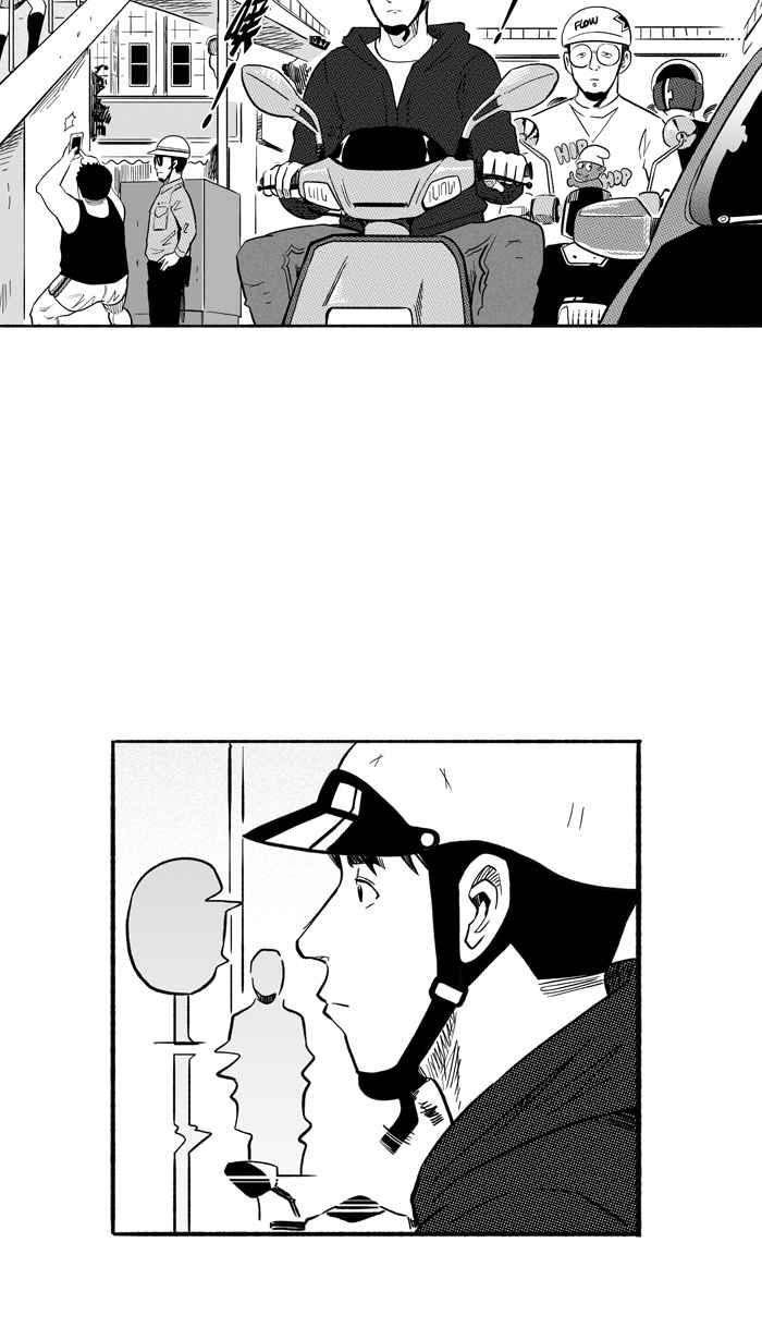 宅男打篮球第196话 最重要的人 PART5