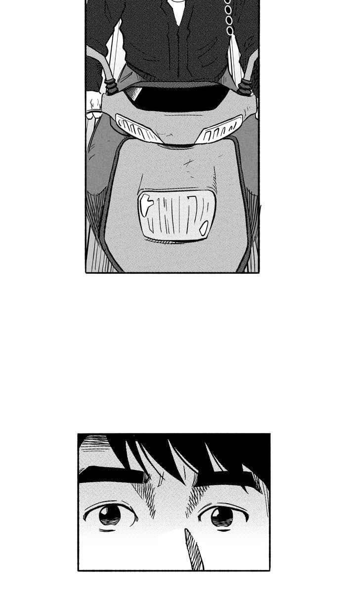 宅男打篮球第196话 最重要的人 PART5