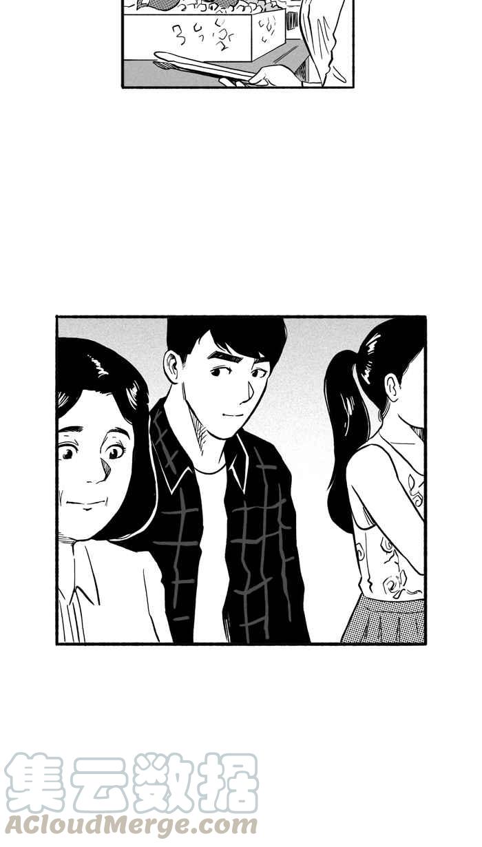 宅男打篮球第196话 最重要的人 PART5