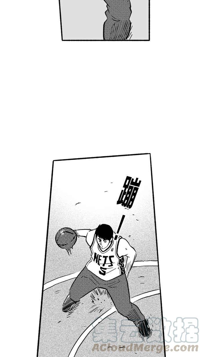 宅男打篮球第197话 最重要的人 PART6