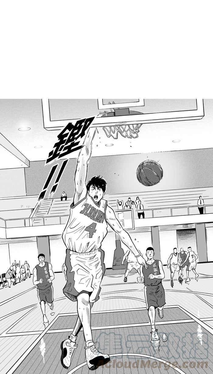 宅男打篮球第197话 最重要的人 PART6