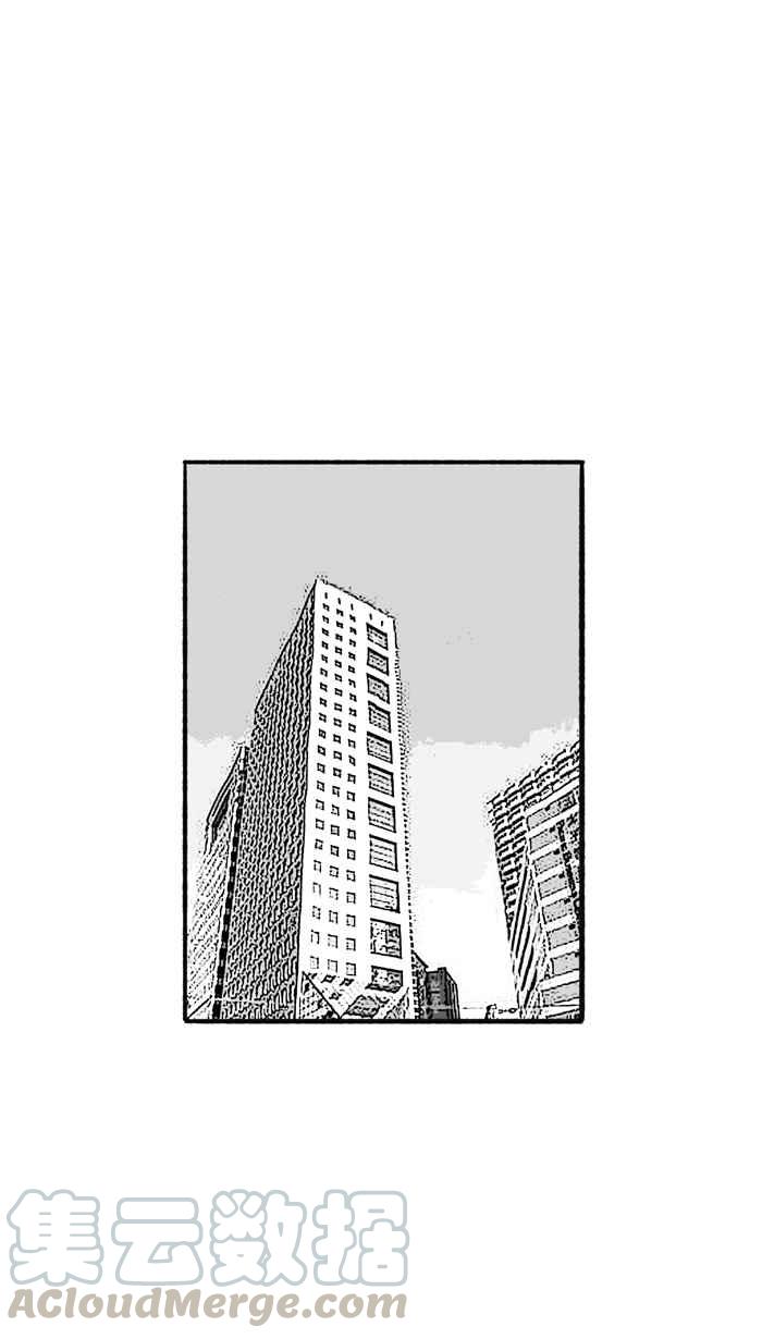 宅男打篮球第197话 最重要的人 PART6