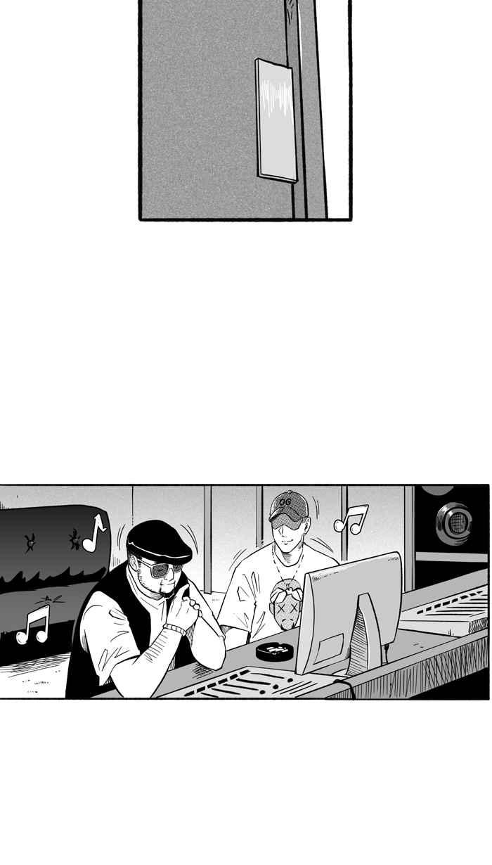 宅男打篮球第197话 最重要的人 PART6