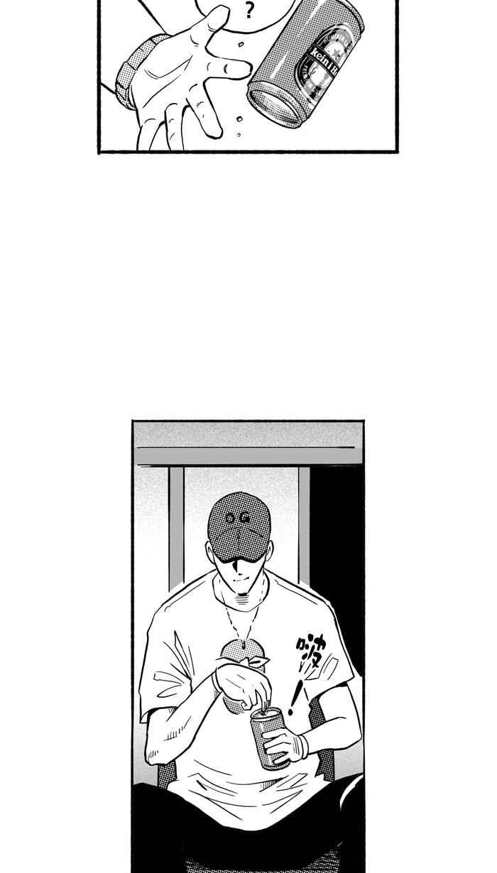 宅男打篮球第197话 最重要的人 PART6