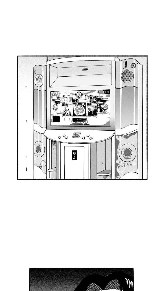 宅男打篮球第198话 同道中人 PART1