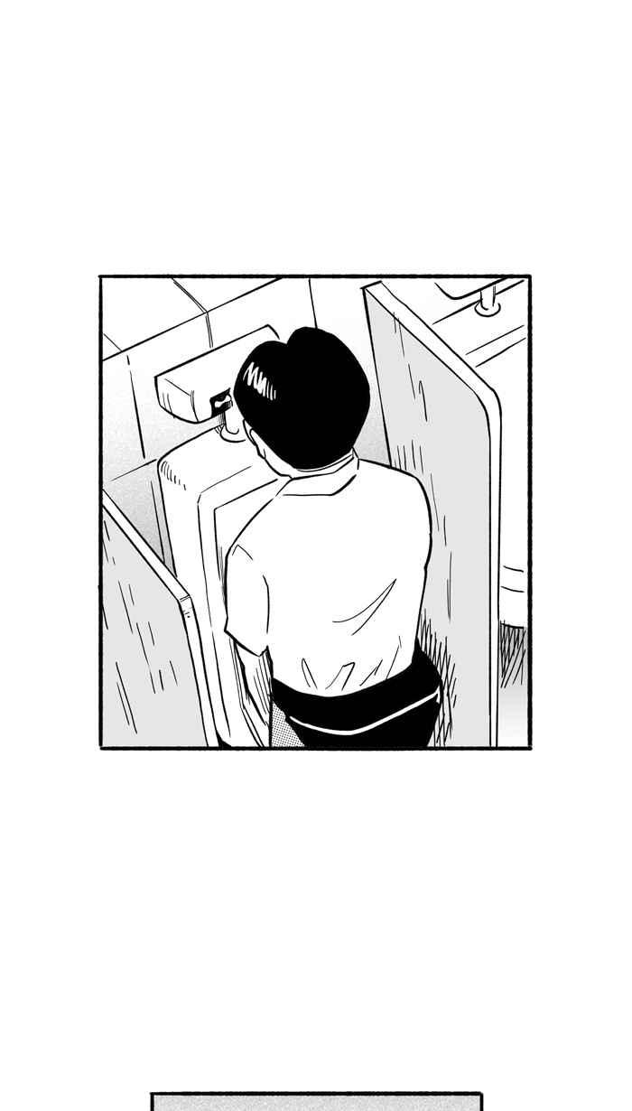 宅男打篮球第198话 同道中人 PART1