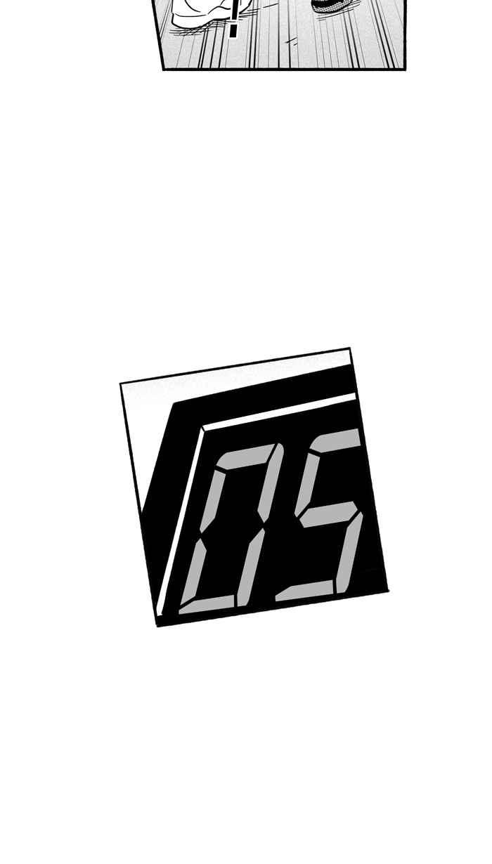 宅男打篮球第199话 同道中人 PART2