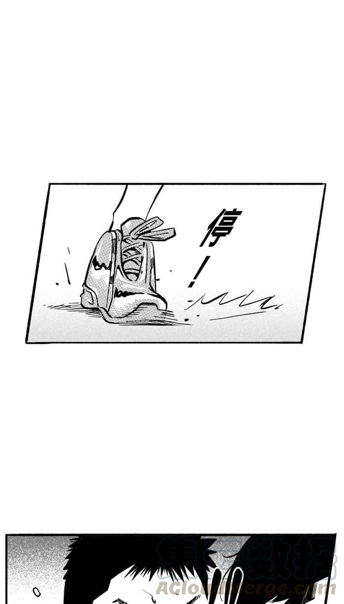 宅男打篮球第200话 同道中人 PART3