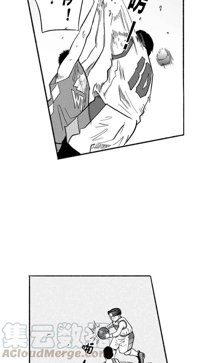 宅男打篮球第202话 同道中人 PART5