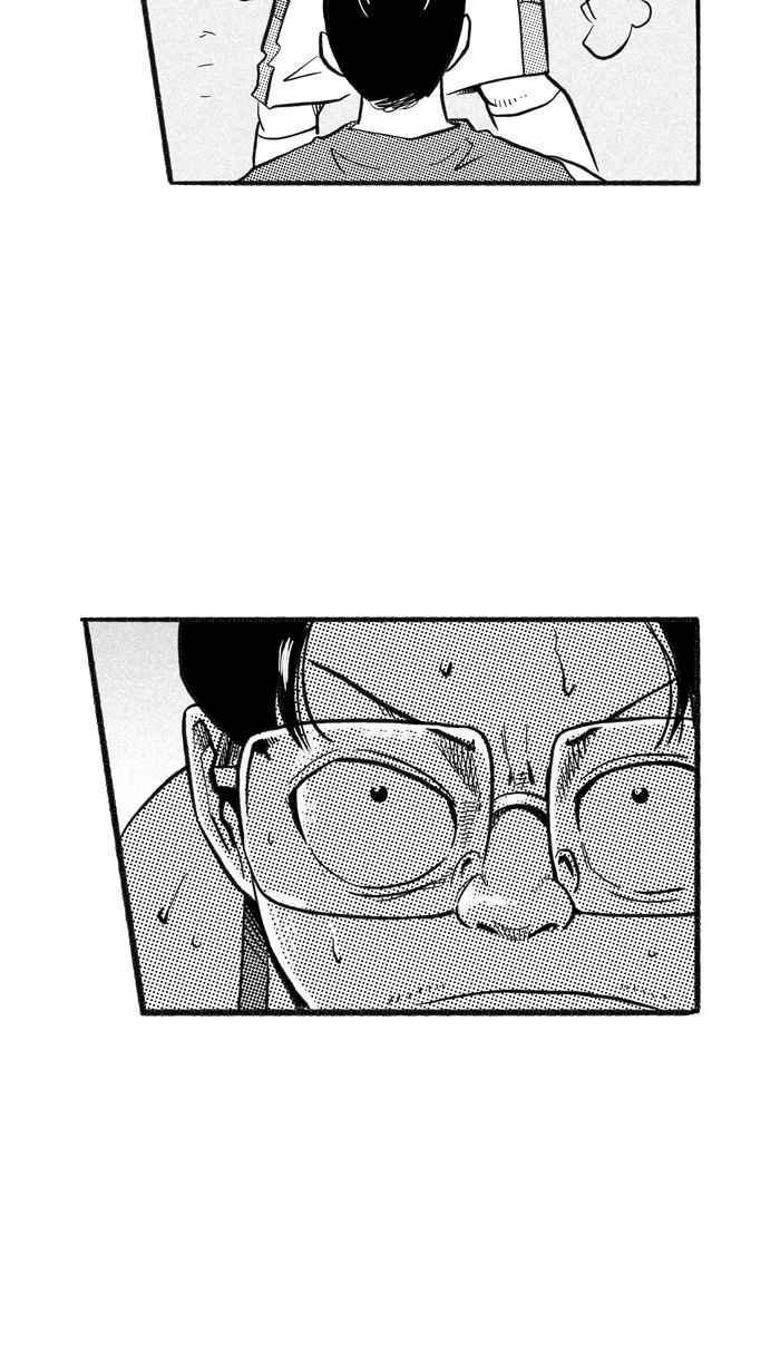 宅男打篮球第202话 同道中人 PART5