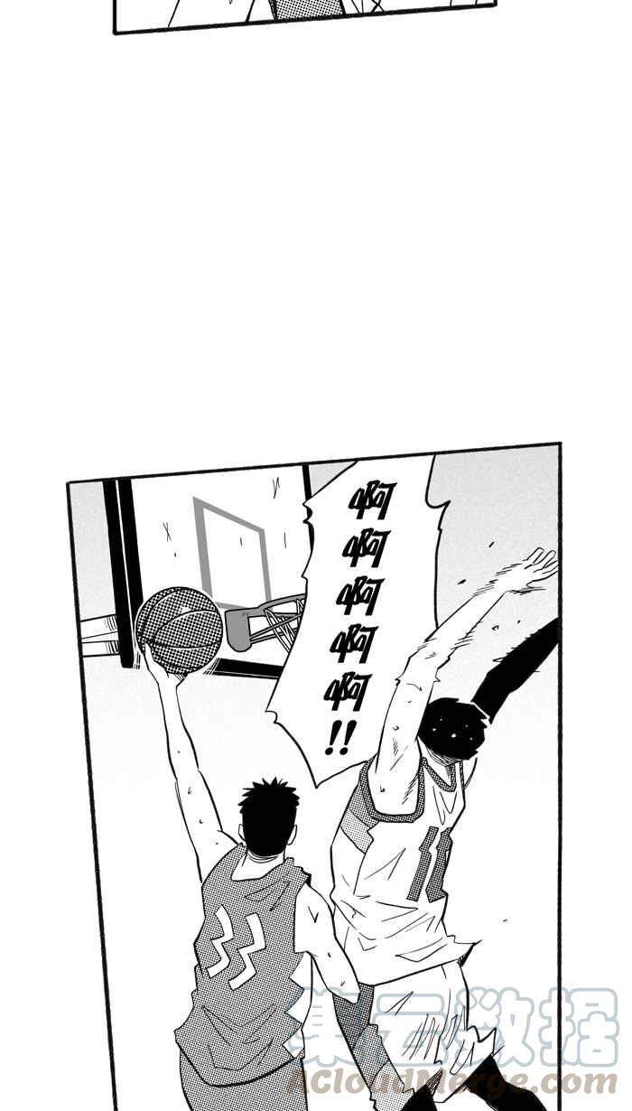 宅男打篮球第202话 同道中人 PART5